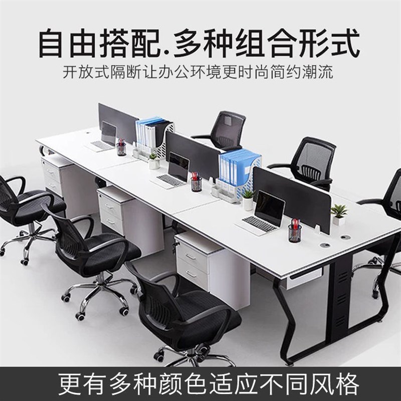 学生课桌挡板隔断考试挡板桌面办公屏风挡板桌子隔板桌子配件