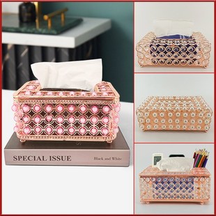 抽纸盒家用客厅茶几餐厅创意可爱简约轻奢多功能多用途收纳纸巾盒