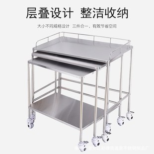 304手术操作台三合一器械套车医院手术室专用推车层叠式可移动