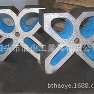 II-4型V型块 300x300x120V型铁 四个90度V型槽架 划线检验定位用