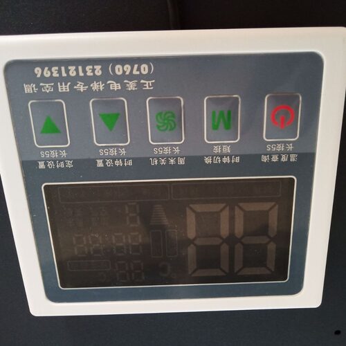 1p恒温恒湿空调 现货kc25-st/单冷1.5匹/冷暖/无水/定时/智能