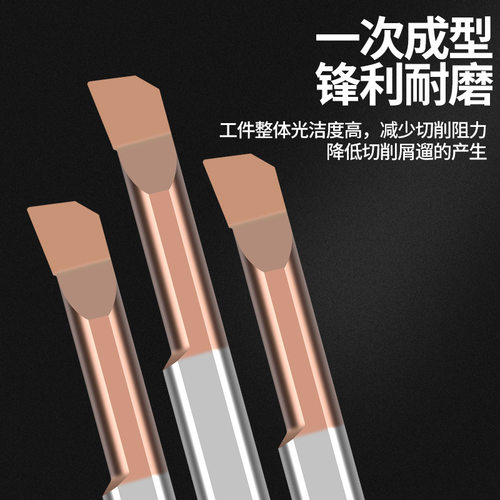 ET钨钢小孔径镗孔刀微型车刀小径镗刀内孔刀杆钨钢MNR车刀系列