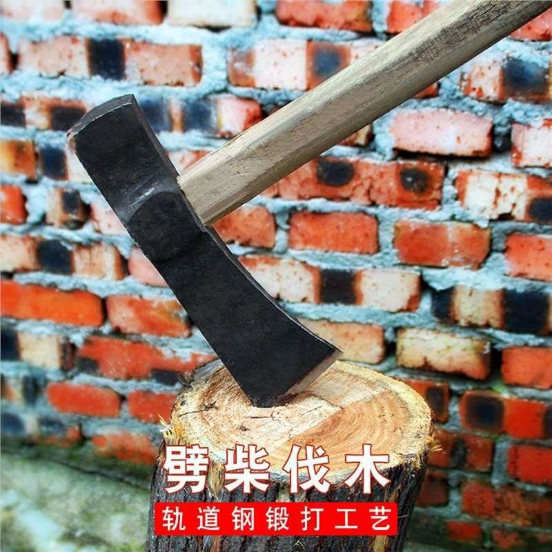 砍树劈柴斧多功能开山伐木斧子木工斧轨道钢手工锻打斧头家用砍柴