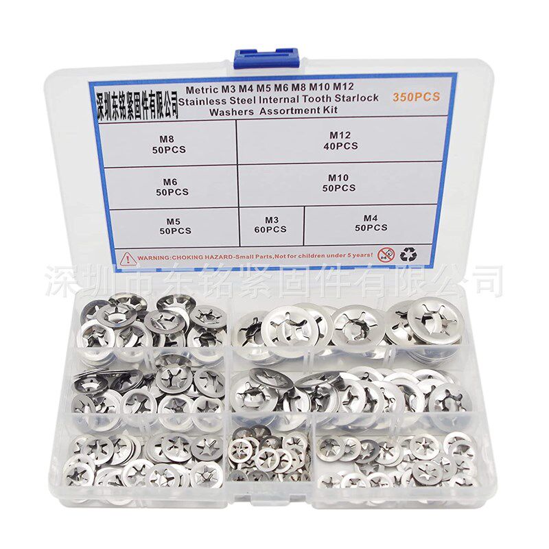350PCS 不锈钢内齿星锁垫圈组合套件 推入式垫圈M3M12