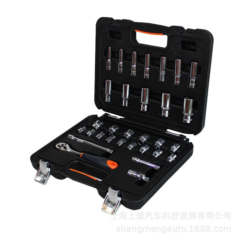 钢盾工业级工具31件10mm系列公制组套/32件套12.5mm系列公制组套