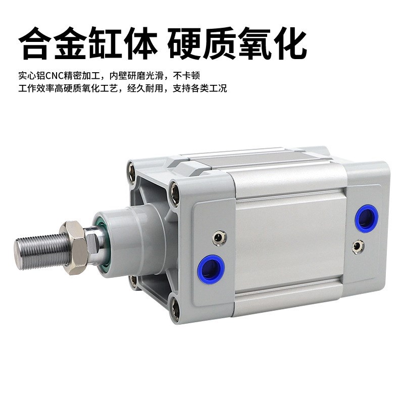 费斯托型标准气缸DNC32-25-50-75-100-200-300-500-PPV-A