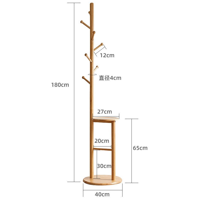 实木衣架落地衣帽架挂衣架卧室简易办公室立式衣架子置衣架