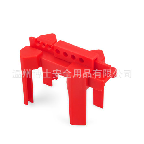 安全阀门锁可调节球阀锁工业管道停工球阀手柄DN8-DN50锁定安全锁