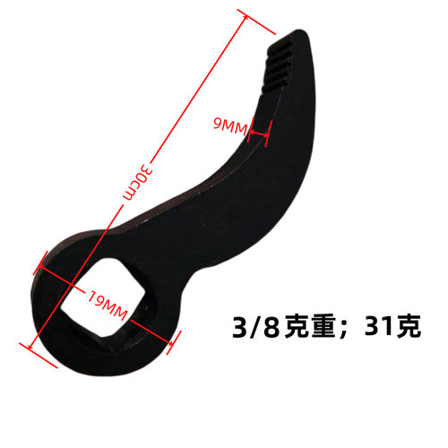 牛角式半轴拆卸工具杠杆原理撬动更省力传动轴卸工具加厚型轴拆装