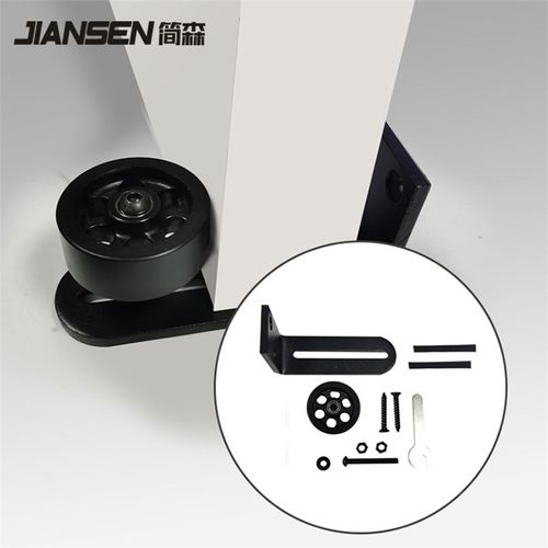 新款美式谷仓门地导轨 升级版 内有轴承 量大优惠