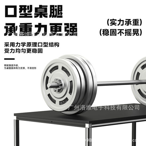 洛韦-a1mini多功能维修直播维修桌手机维修工作台
