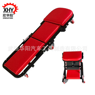 折叠修车躺板汽修滑板车底维修睡板修车凳维修工作凳汽保五金工具