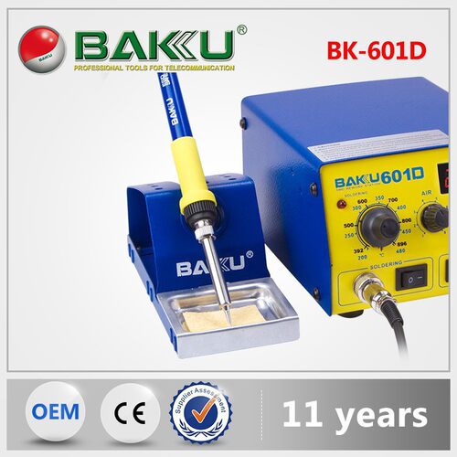 巴酷BK-601D数显热风枪拆焊台电烙铁2合1电焊台手机主板维修工具