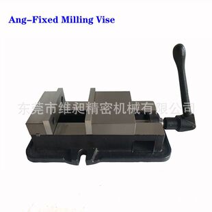 虎钳QM16160铣床批士手摇虎钳夹具 角固式 6寸角固式 平口钳