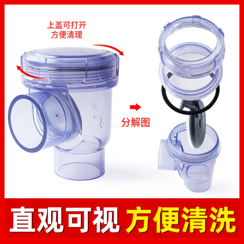PVC透明止回阀防反水逆止阀50 110厨房下水管道水管单向阀返水排