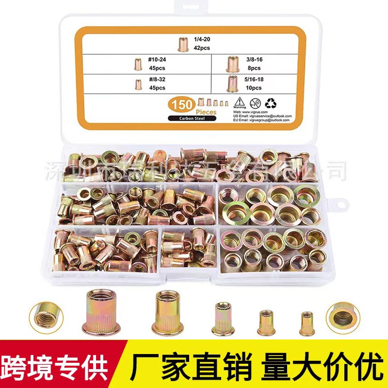 货源150pcs美制彩锌平头拉铆螺母套装条纹螺丝帽铆接螺母盒装