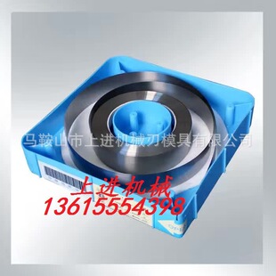 油墨刮刀片 0.15 规格 100 厂家直销油墨刮刀