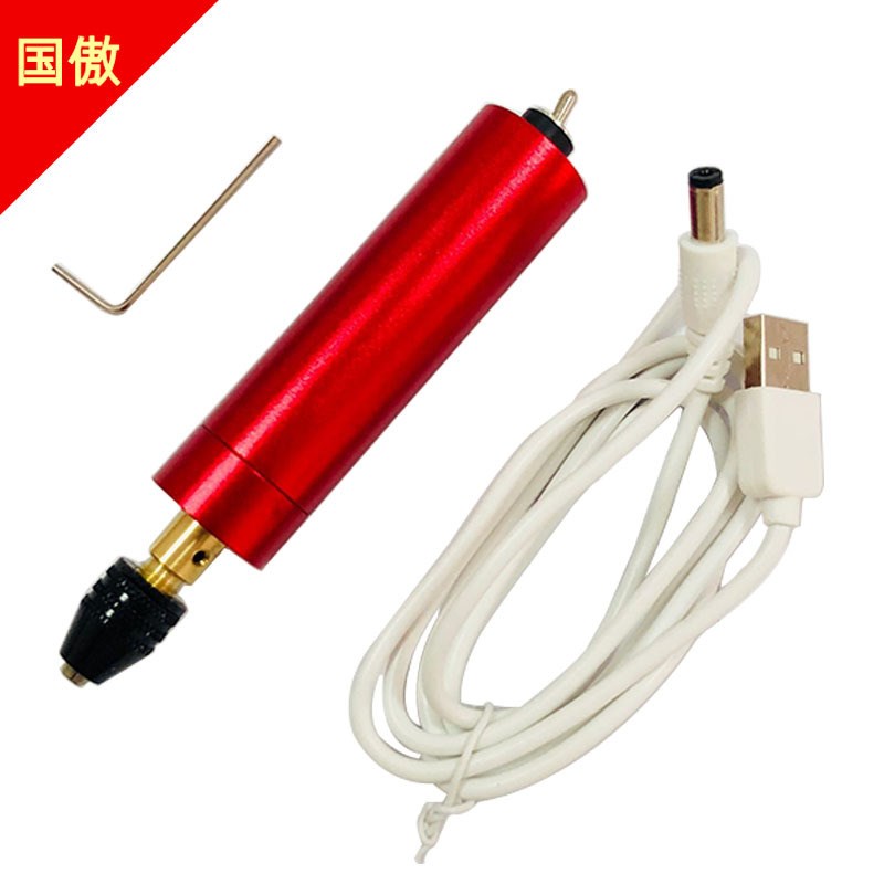 USB小电磨微型迷你DIY手电钻 电磨机打磨抛光微型电动雕刻笔