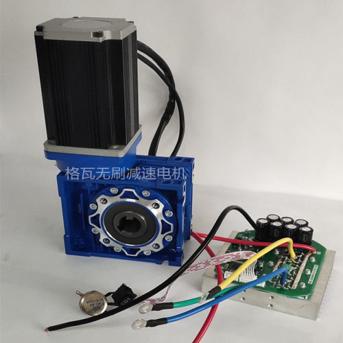 格瓦微型48V无刷直流电机25W~2KW 一体化VF030~110圆形蜗轮减速机