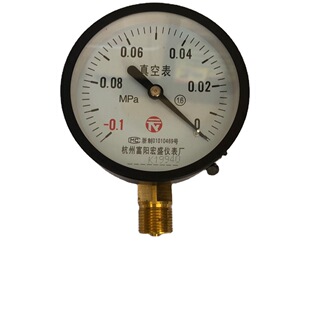 包邮 富阳宏盛仪表真空压力表Z 0MPA负压表全规格 0.1 100