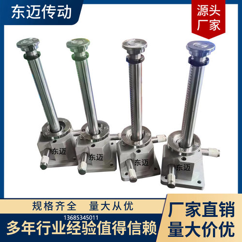 SP1-3000F齿条同步升降器 升降快速平稳气缸支撑台平衡器电动手摇