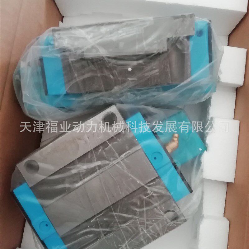 国产滑块 LGR45HEA LGR55EA LGR55HEA 凯特HTPM