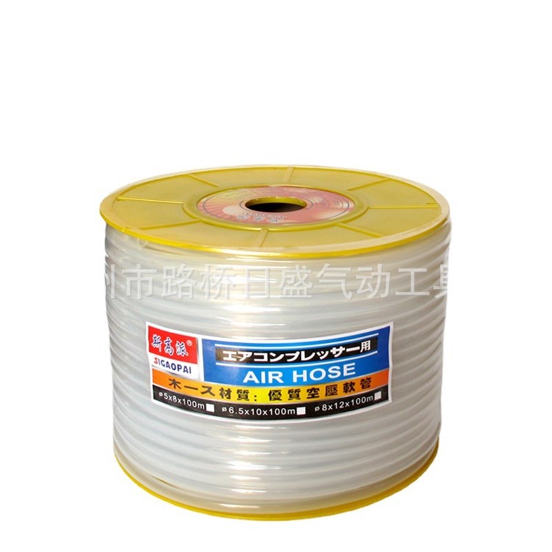 日盛供应EVA透明空压管 EVA气动风管 园艺浇水管 8*12*100m