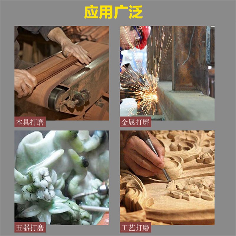 八角砂杆砂纸双层单层4寸6寸461砂布连接杆雕刻打磨缝隙毛刺抛光