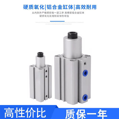 NKS回转夹紧气缸NKS20X25X32X40X10X20RS旋转压紧气缸NKS20X25RA