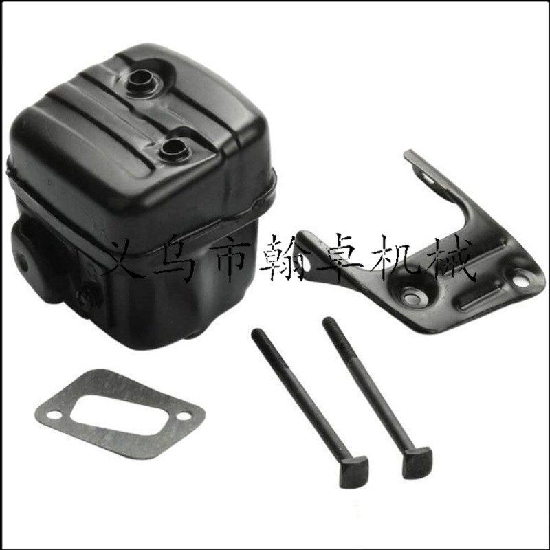 HUS340 345 346XP 350 351 353消声器 排气管 消音器油锯链锯配件