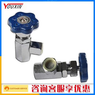 KF系列压力表开关 14E 小型截止节流阀通用KF 20E
