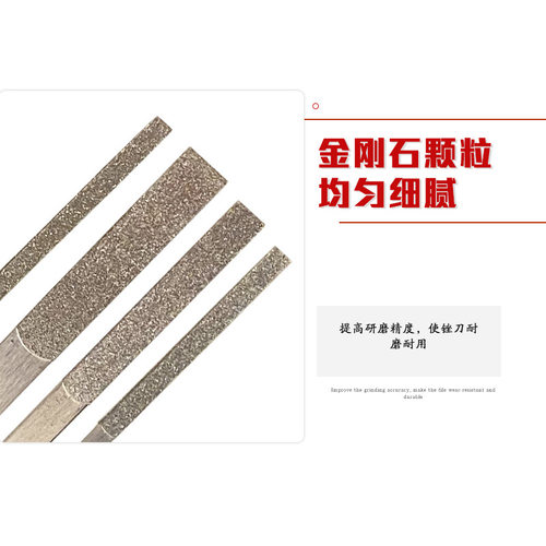 机械锉MTP-10震动锉套装五金工具超声波模具修磨抛光机用金刚锉刀