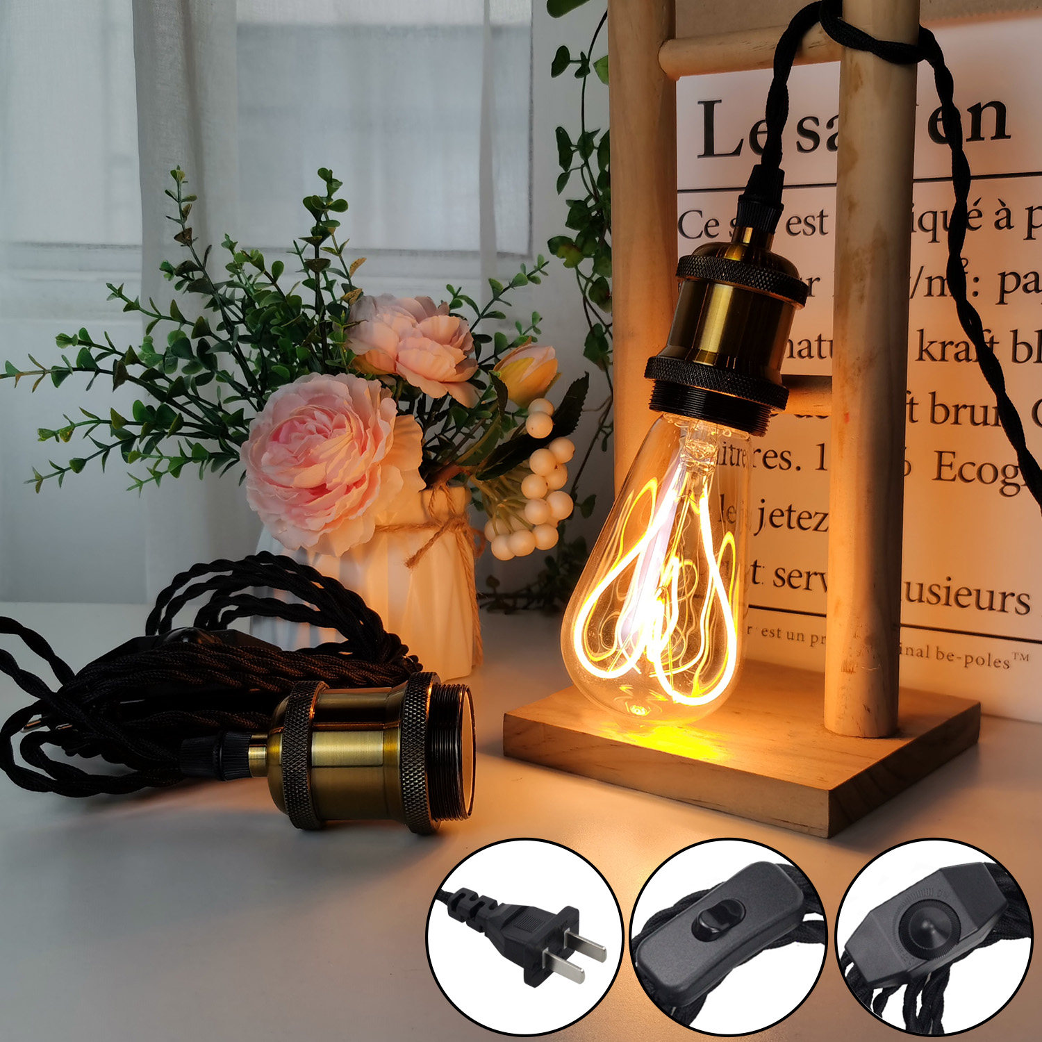 复古E27螺口调光带插头线开关线仿古灯座电线灯线LED灯头灯具配件,家装灯饰光源,灯具配件,淘宝优惠券,粉丝福利购,淘宝优惠卷