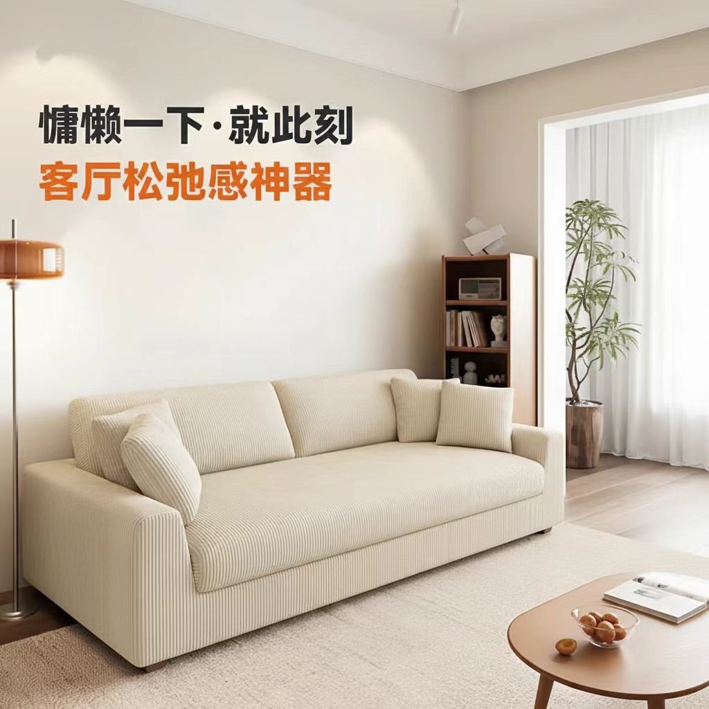 可拆洗法式复古绿沙发灯芯绒直排小户型三人位布艺沙发客厅