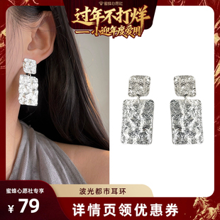 【小迎年度爱用】OUBIYABI欧比雅比波光都市耳环