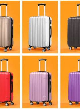 工作可手提密码箱结实大容量紫色个性初中住校加厚杆时尚行李箱