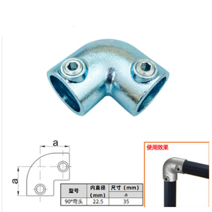 20mm4分扣件钢管连接件镀锌铁管圆管接头三通弯头底座加厚 固定件