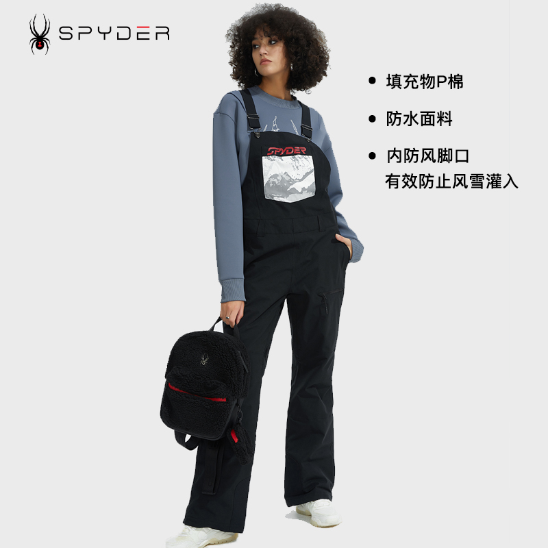 SPYDER蜘蛛滑雪背带裤女单双板防水防寒防风户外保暖加厚连体裤子