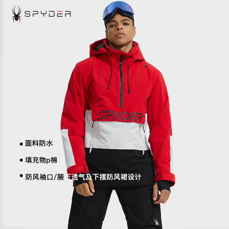 spyder蜘蛛户外冬季男女款半拉链滑雪服保暖防水单板情侣22cr106u