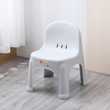 儿童小椅子塑料茶几凳靠背小凳子家用加厚宝宝小板凳防滑胶椅30cm