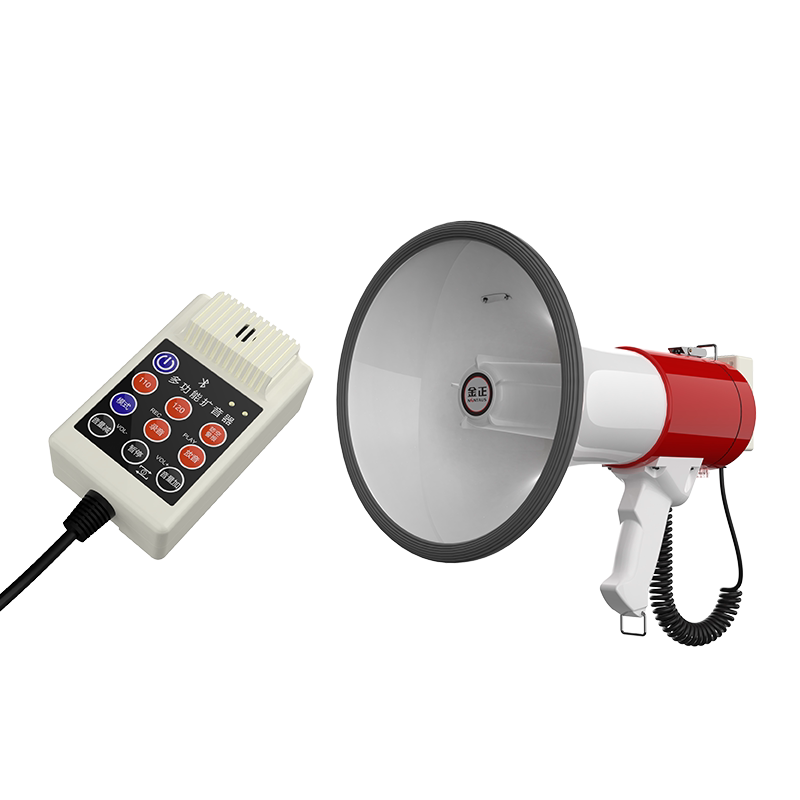 金正喇叭大功率扩音器