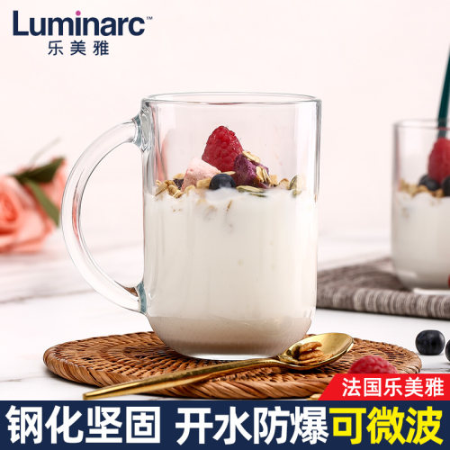 乐美雅钢化玻璃杯家用耐高温水杯