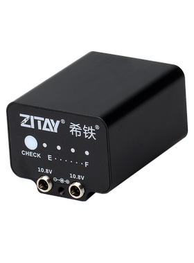 7.2V外置电池超长时间续航