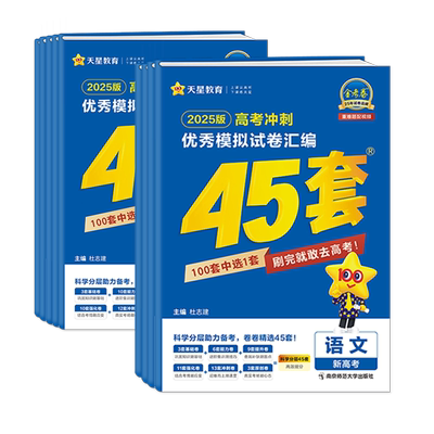官方授权假一赔十全国通用