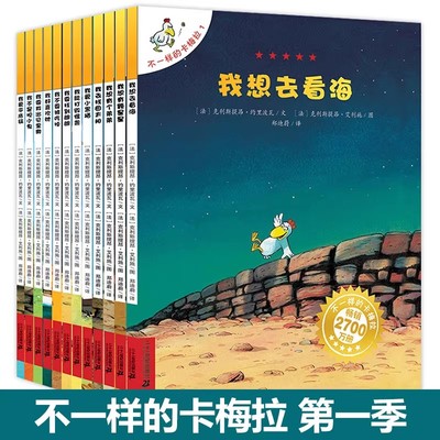 新华图书！官方正版！
