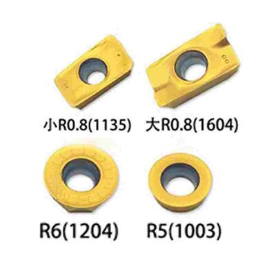 替代APMT1604PDER DP5320大R0.8 1135 10T3 1204 1003面铣刀