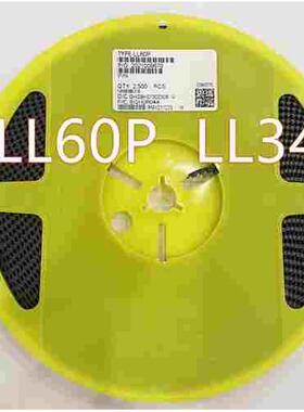 贴片检波二极管 1N60 LL34 1206封圆柱 LL60P 一盘2500个 包邮