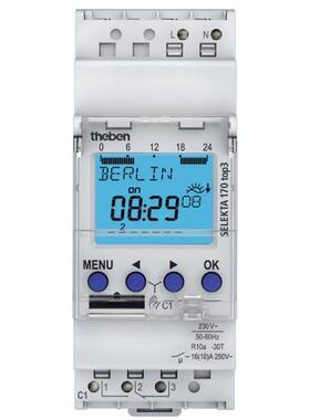 德国泰邦 天文时间控制器 theben  SELEKTA 170 TOP2 TOP3定时器