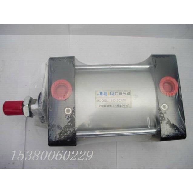 标准气缸SC100*350/400/500/600/700/800/900/1000亚德客型气缸