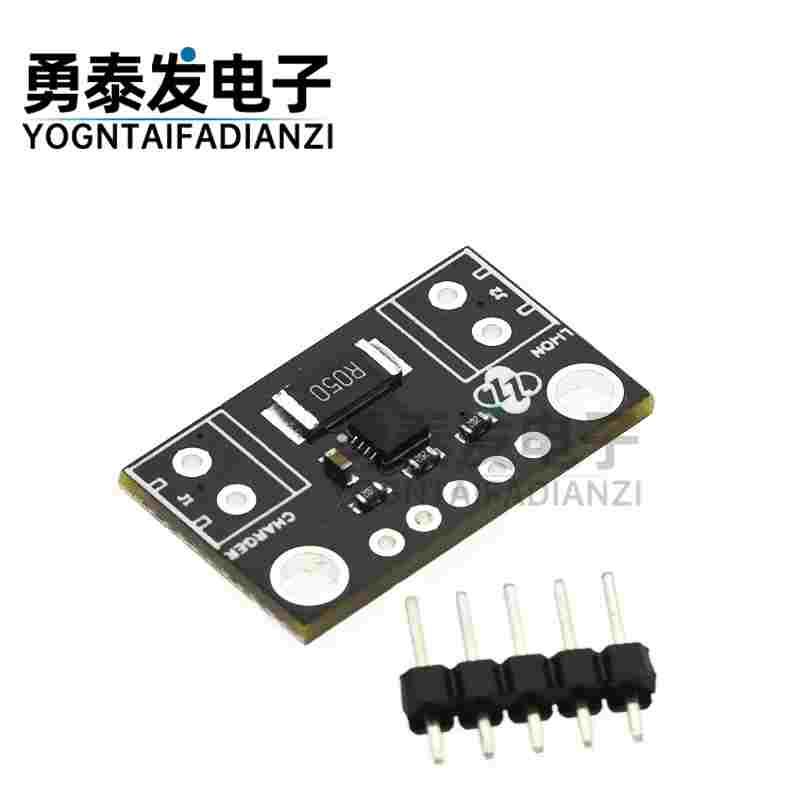 CJMCU-294 LTC2944 60V 电池电量测量 温度 电压和电流测量图片